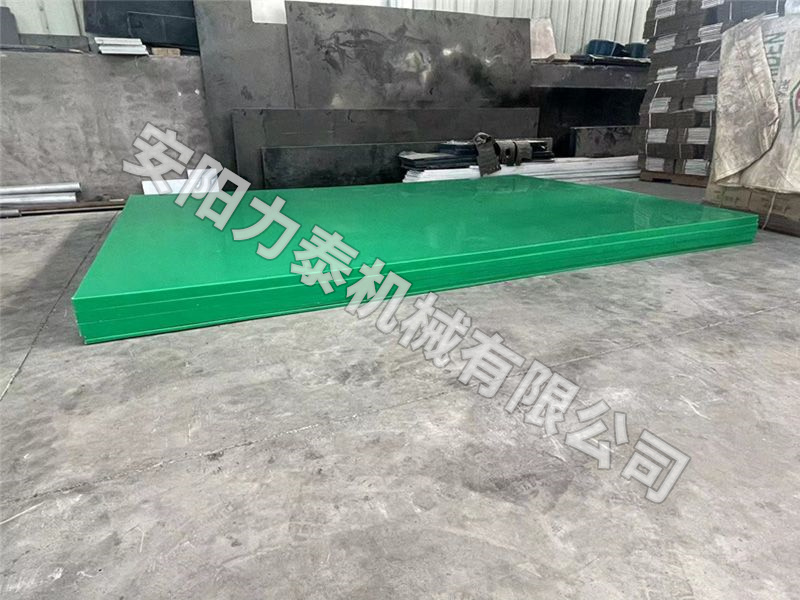 超高分子量聚乙烯板所具有的特性分別是什么？